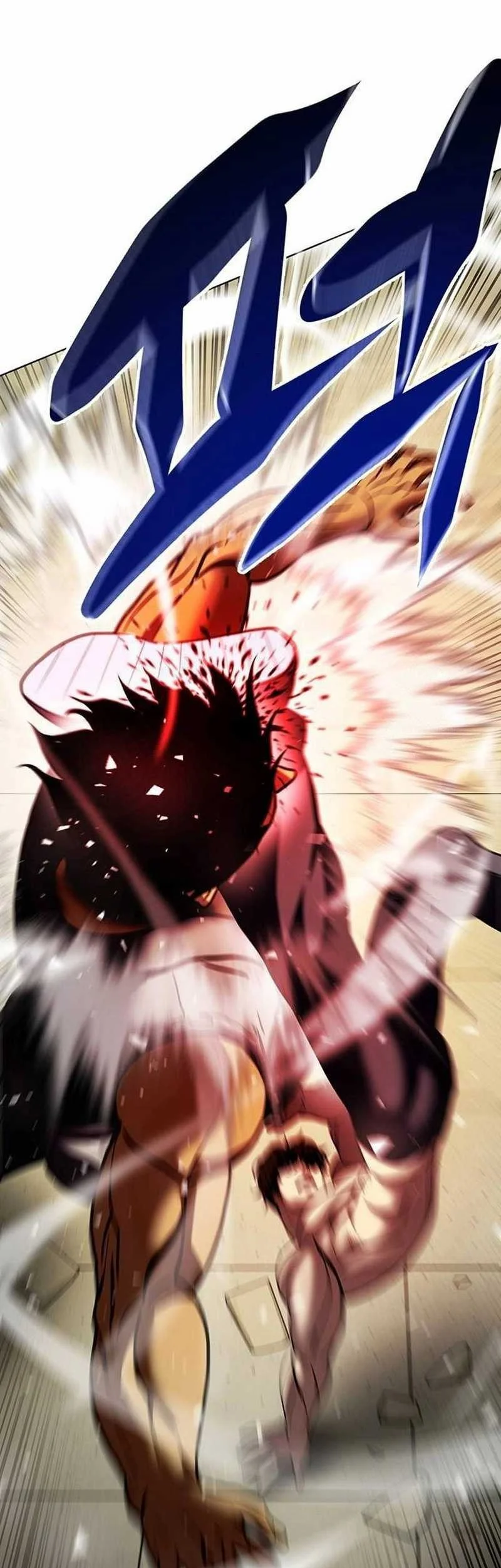 Fighting Ward Chapter 32 Gambar 58