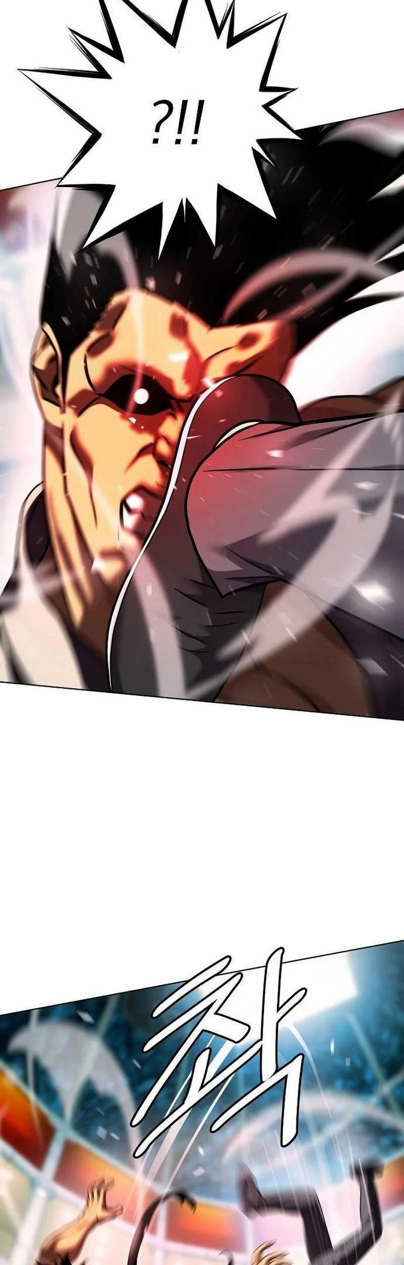 Fighting Ward Chapter 33 Gambar 20