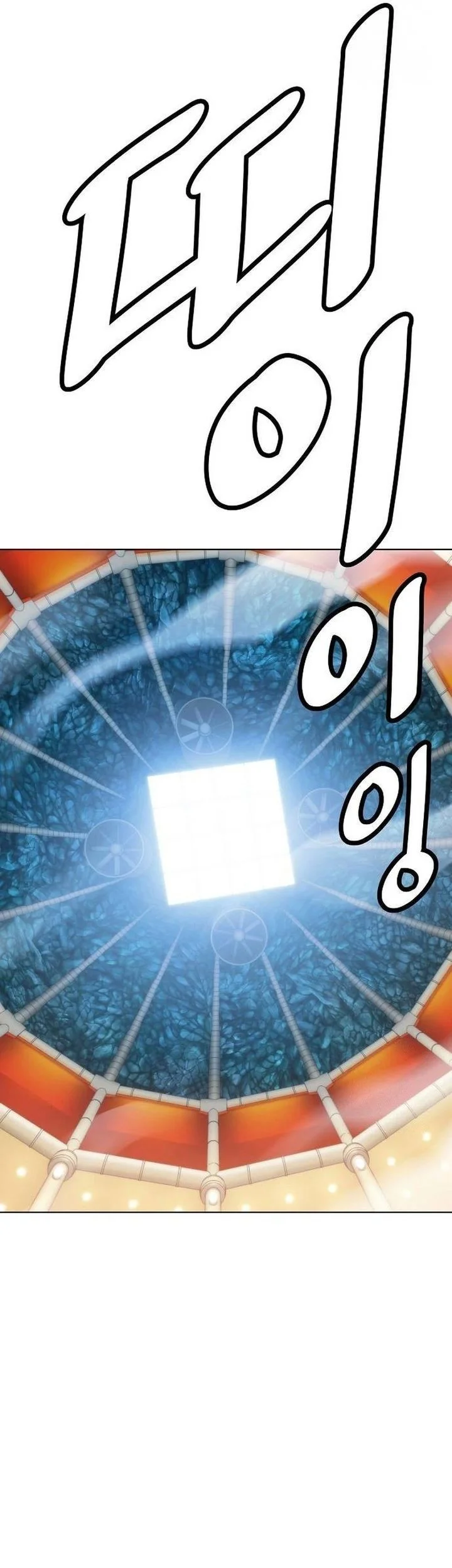 Fighting Ward Chapter 34 Gambar 41