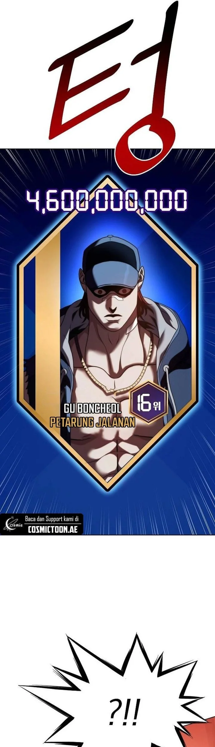 Fighting Ward Chapter 34 Gambar 61