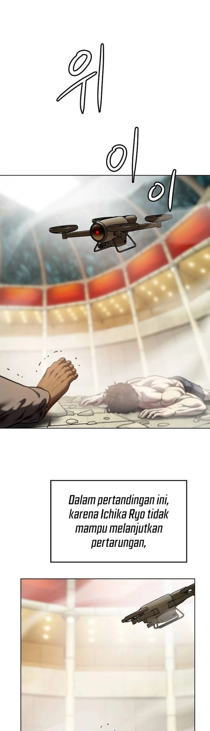 Fighting Ward Chapter 34 Gambar 4