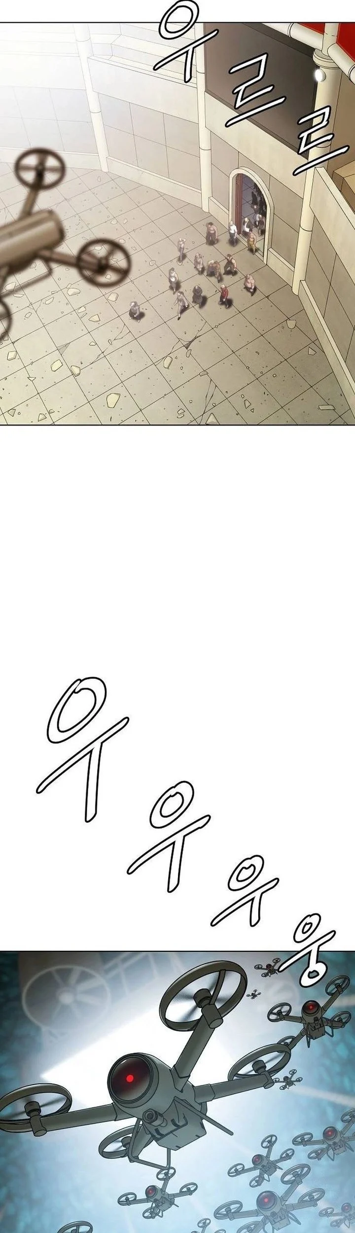 Fighting Ward Chapter 34 Gambar 22