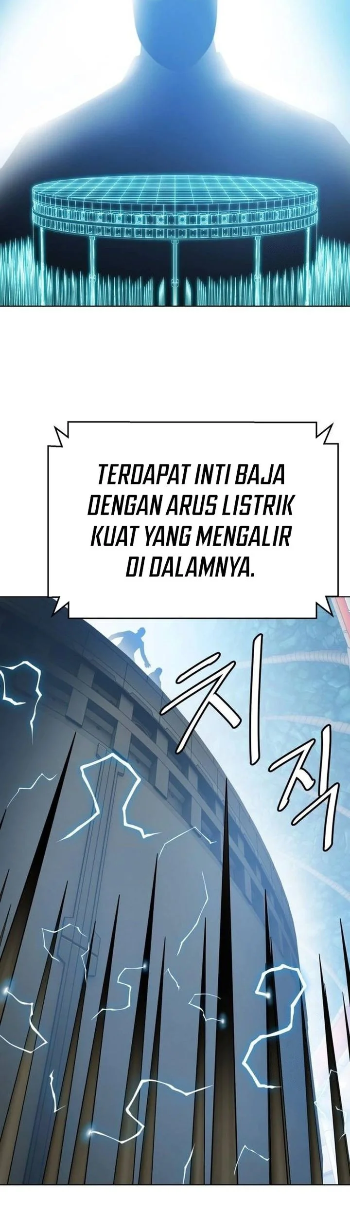 Fighting Ward Chapter 35 Gambar 37