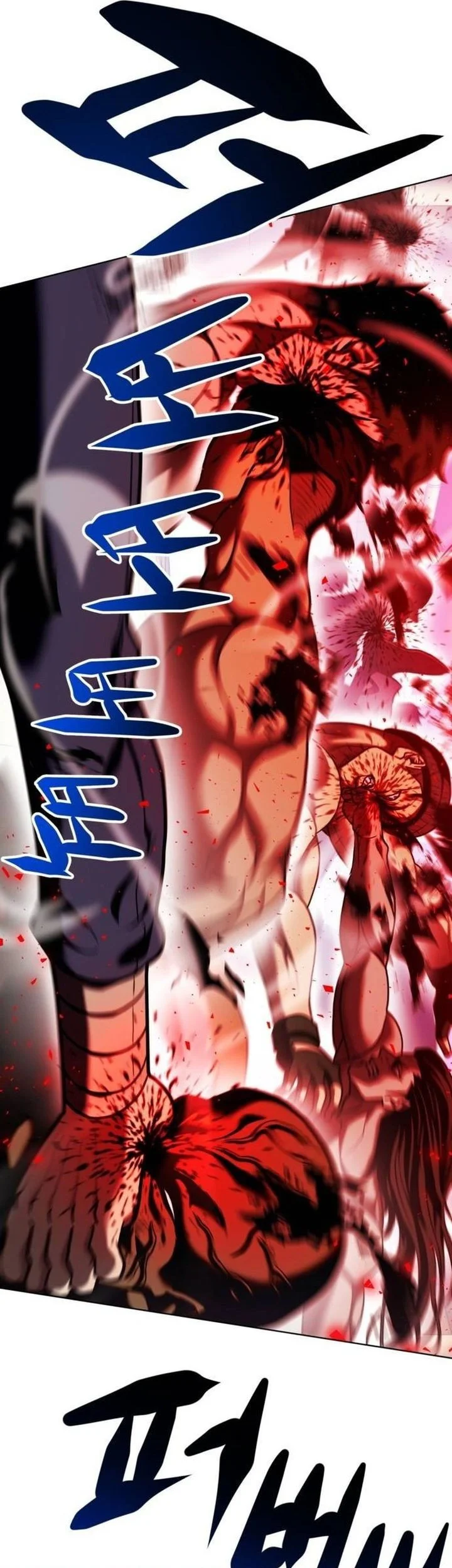 Fighting Ward Chapter 35 Gambar 45