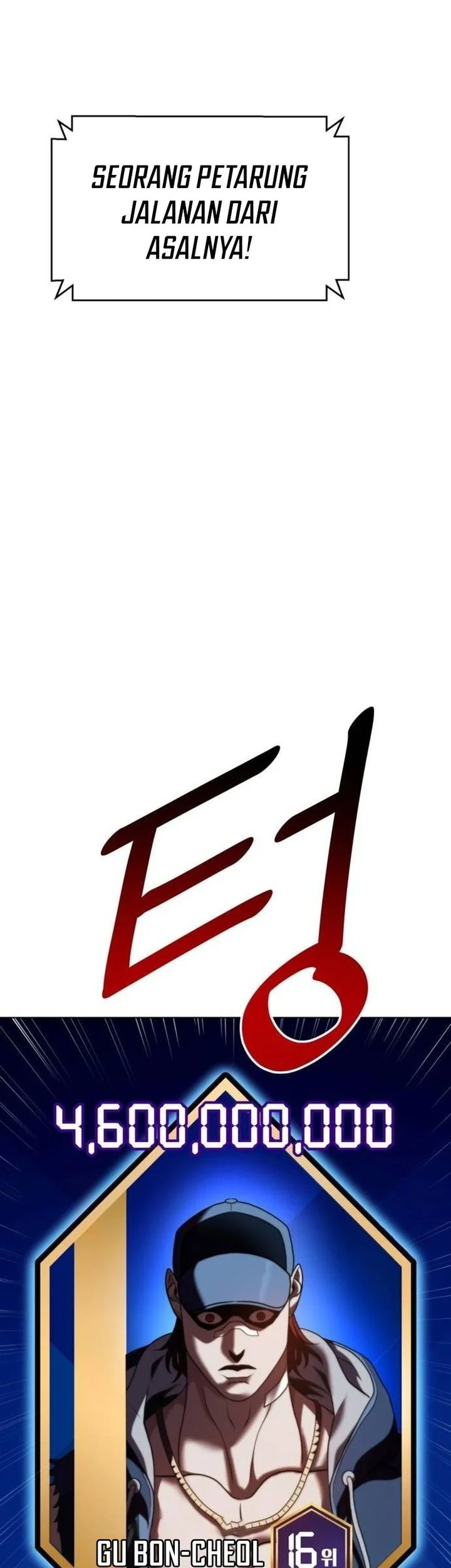 Manhwa Fighting Ward Chapter 35 gambar 2