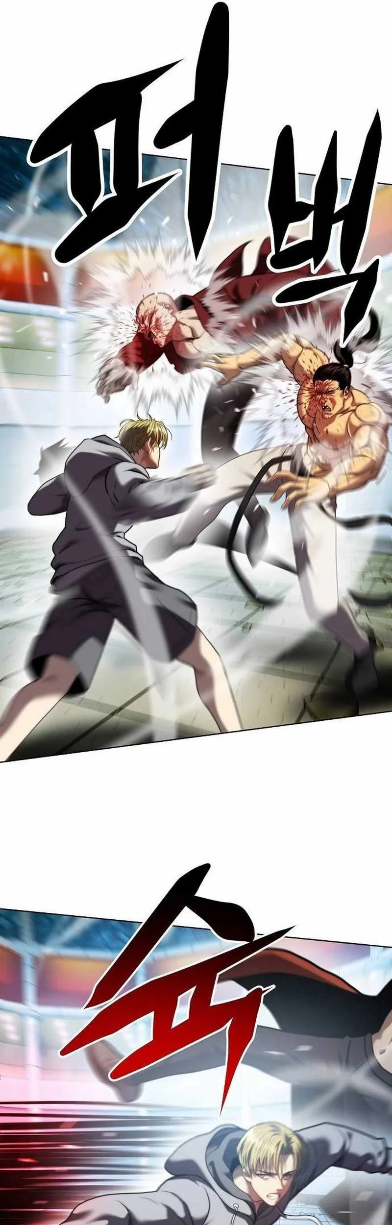 Fighting Ward Chapter 36 Gambar 5