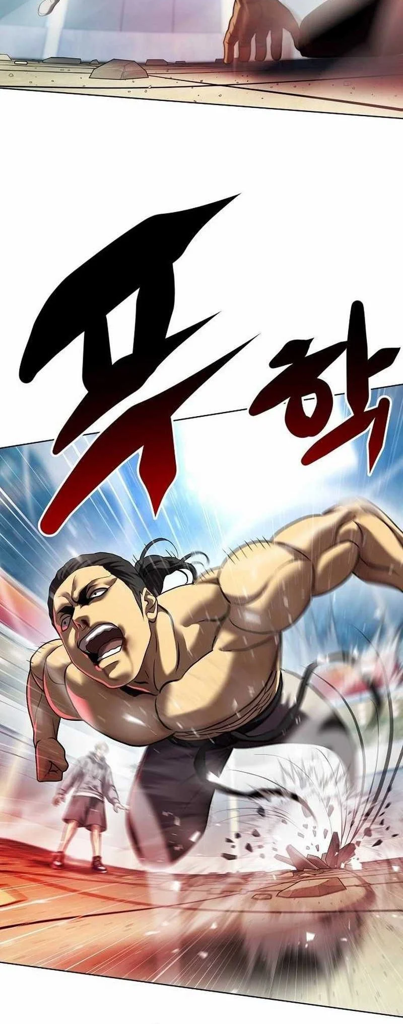 Fighting Ward Chapter 36 Gambar 12