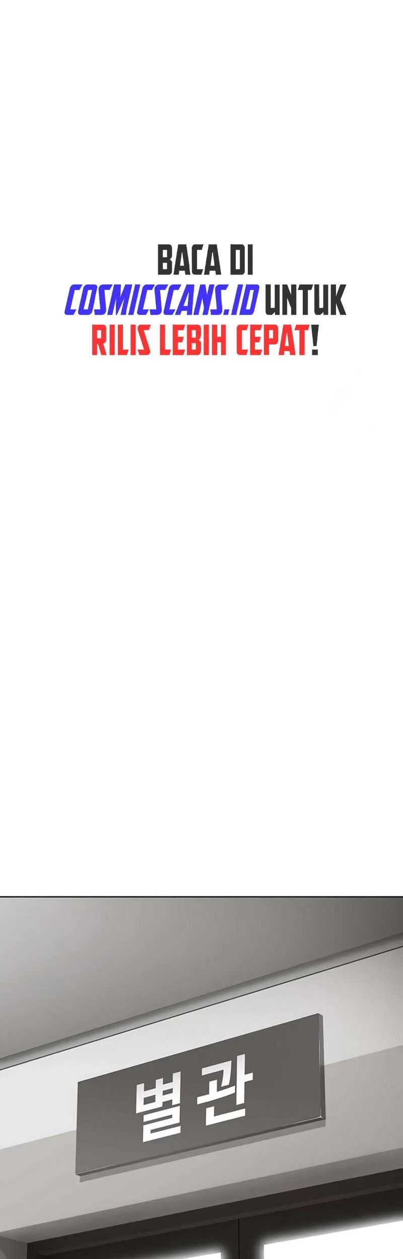 Fighting Ward Chapter 4 Gambar 5