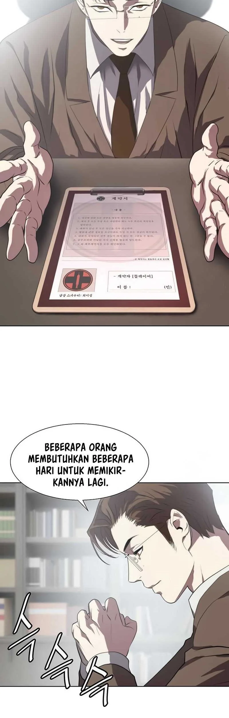 Fighting Ward Chapter 4 Gambar 40