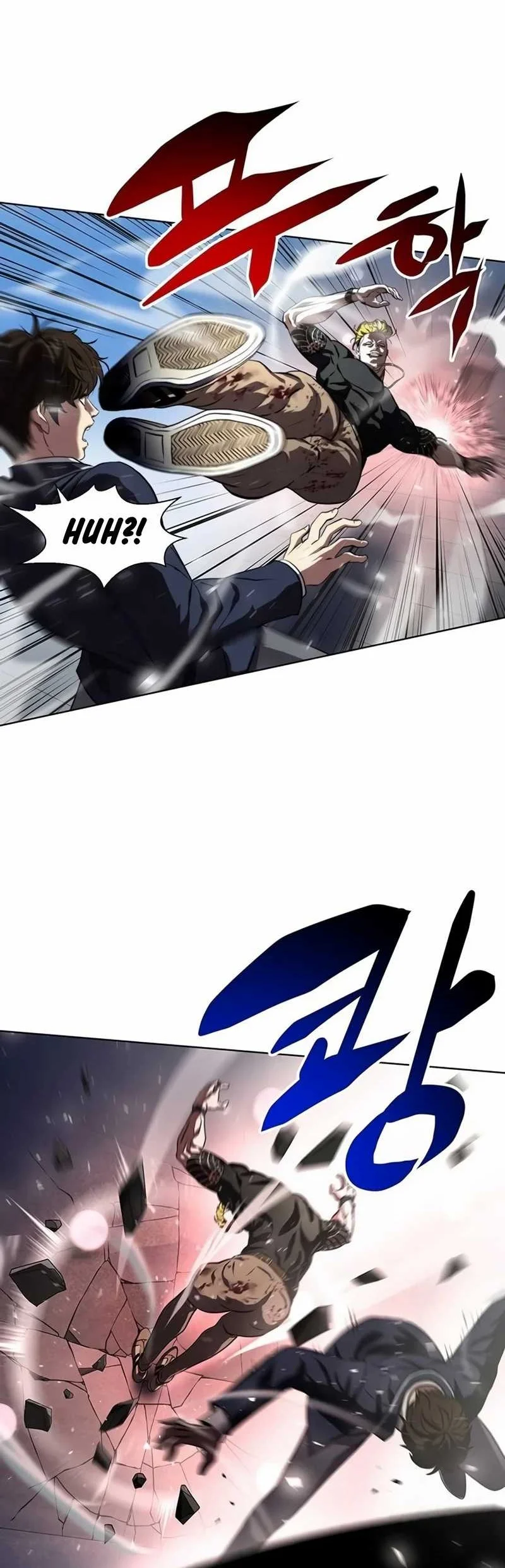 Fighting Ward Chapter 5 Gambar 25