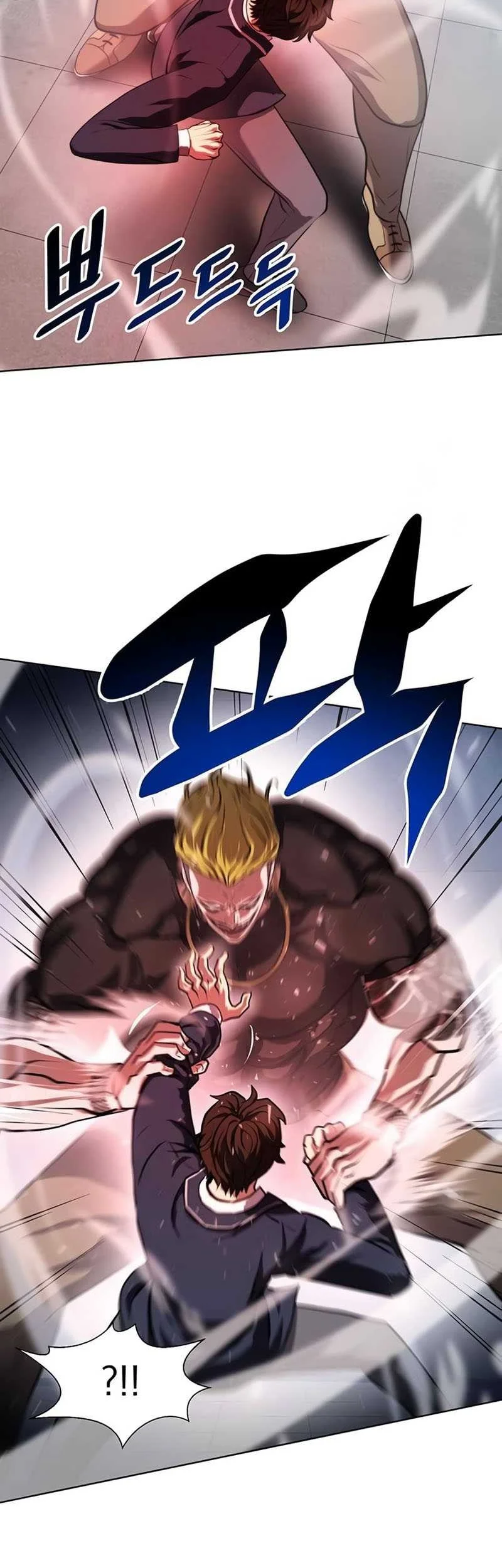 Fighting Ward Chapter 6 Gambar 21