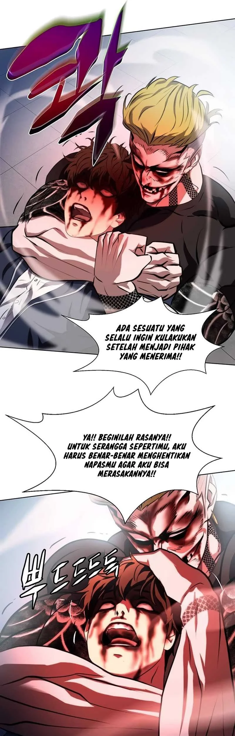 Fighting Ward Chapter 6 Gambar 37