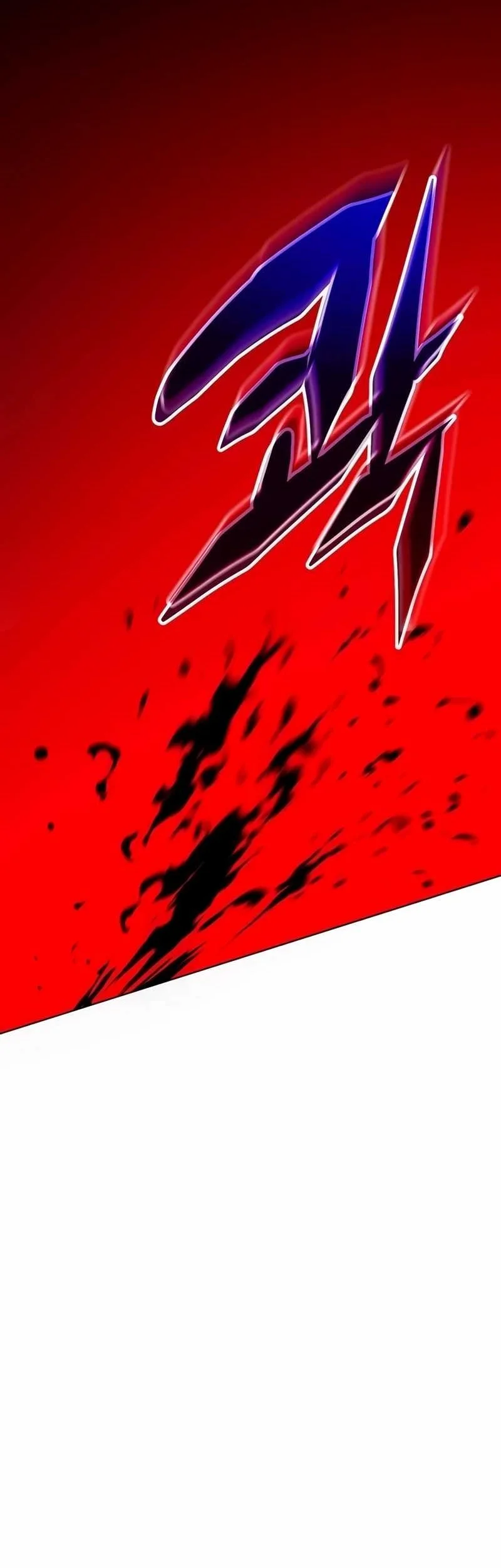 Fighting Ward Chapter 7 Gambar 3