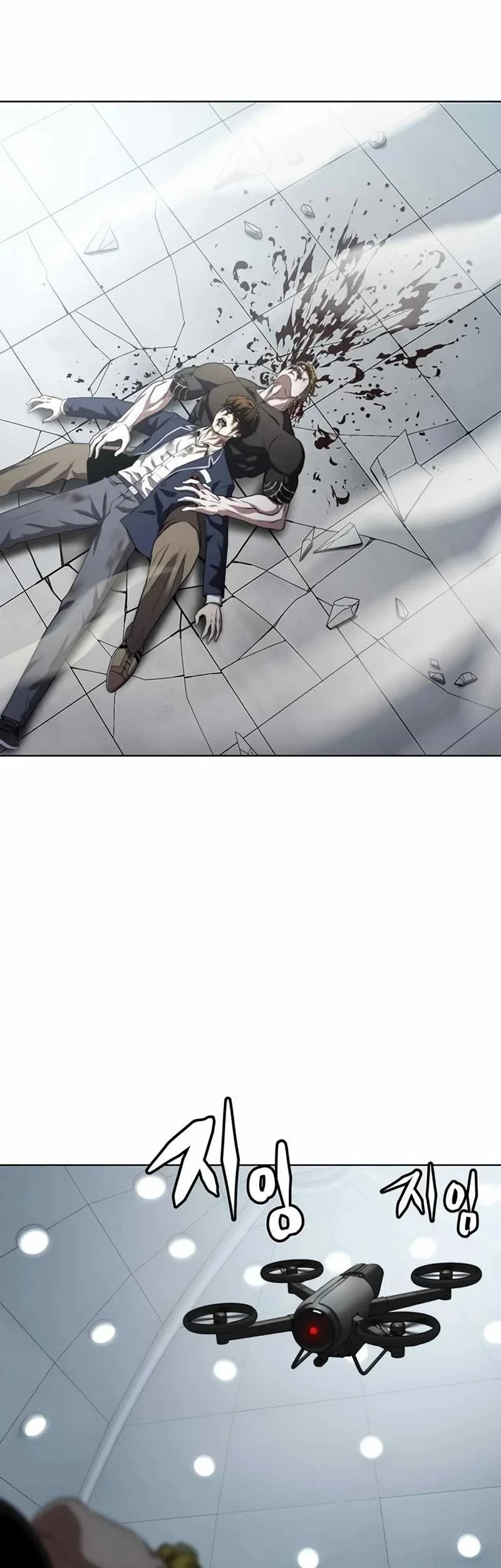 Fighting Ward Chapter 7 Gambar 4