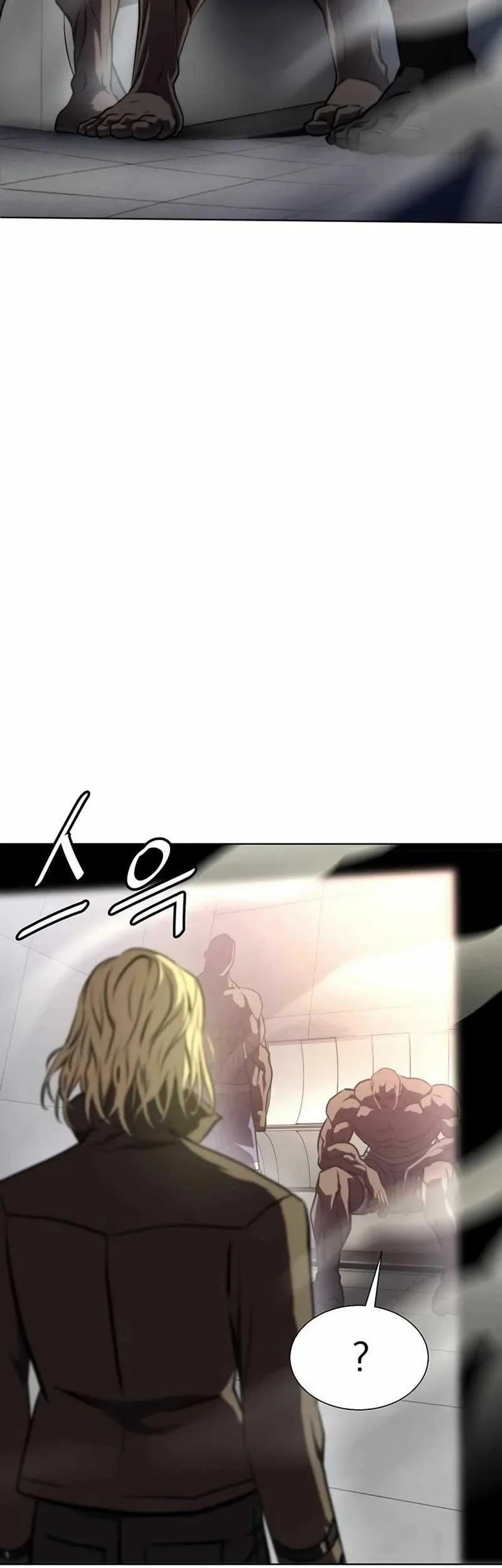 Fighting Ward Chapter 8 Gambar 39