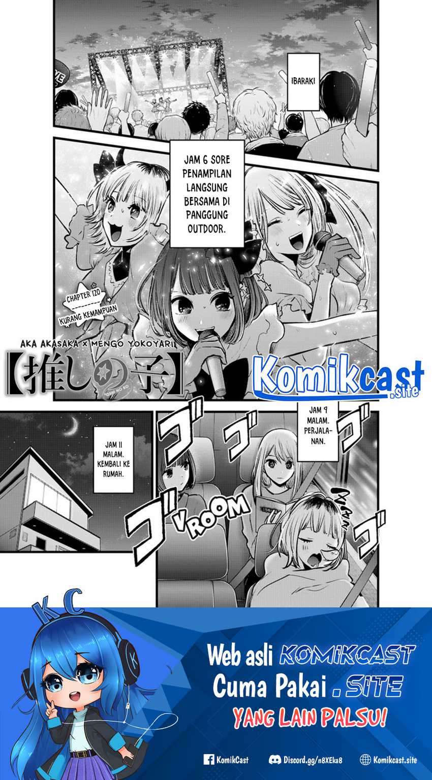 Baca Manga Filter-Goshi no Kanojo Chapter 120 Gambar 2