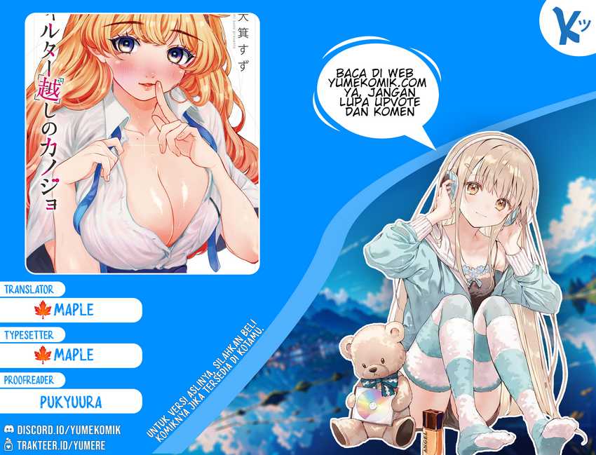 Baca Komik Filter-Goshi no Kanojo Chapter 4 Gambar 1