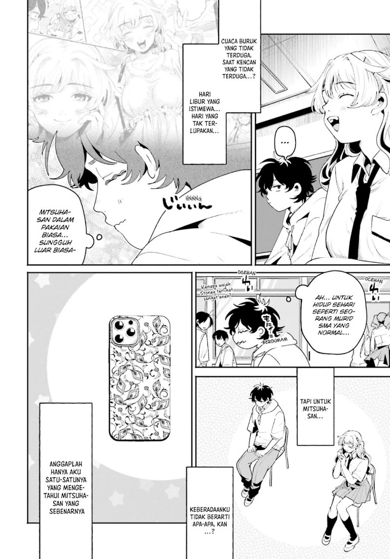Filter-Goshi no Kanojo Chapter 9 Gambar 7