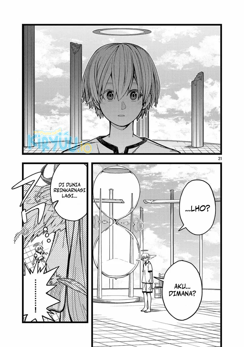 Final Reincarnation ~Me and the Strongest Companions in Each Other World, Keeping Pulling at the Bad Skills~ Chapter 1 Gambar 19