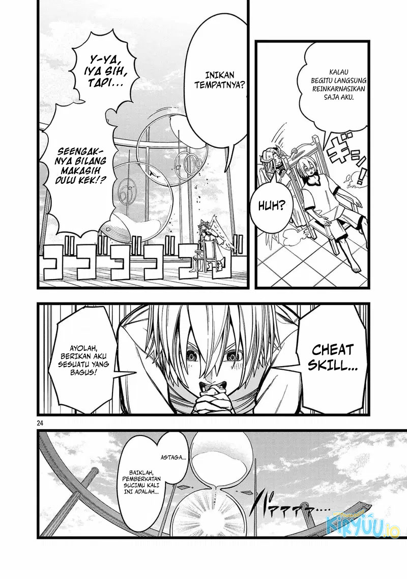 Final Reincarnation ~Me and the Strongest Companions in Each Other World, Keeping Pulling at the Bad Skills~ Chapter 1 Gambar 22