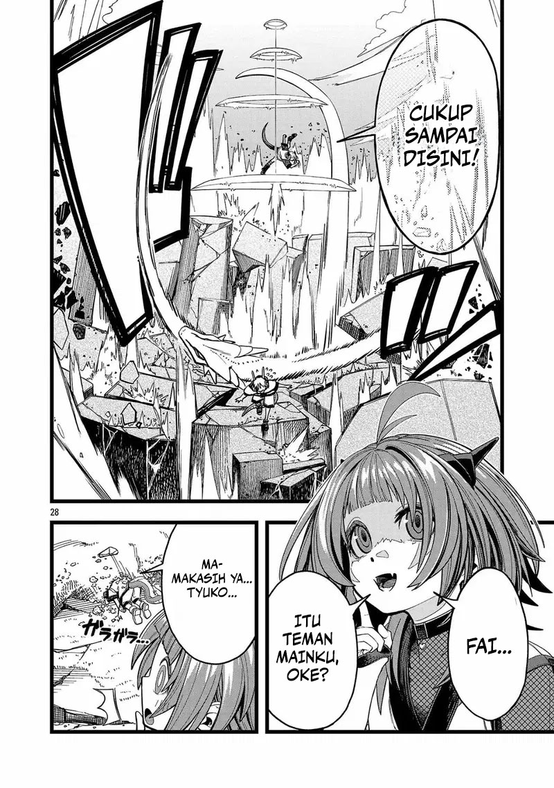 Final Reincarnation ~Me and the Strongest Companions in Each Other World, Keeping Pulling at the Bad Skills~ Chapter 1 Gambar 26
