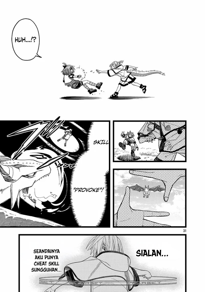 Final Reincarnation ~Me and the Strongest Companions in Each Other World, Keeping Pulling at the Bad Skills~ Chapter 1 Gambar 29