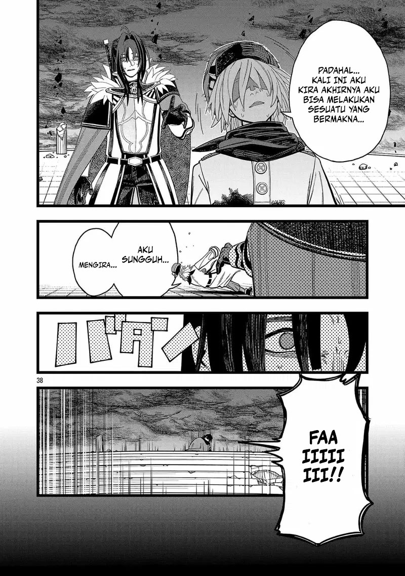 Final Reincarnation ~Me and the Strongest Companions in Each Other World, Keeping Pulling at the Bad Skills~ Chapter 1 Gambar 36