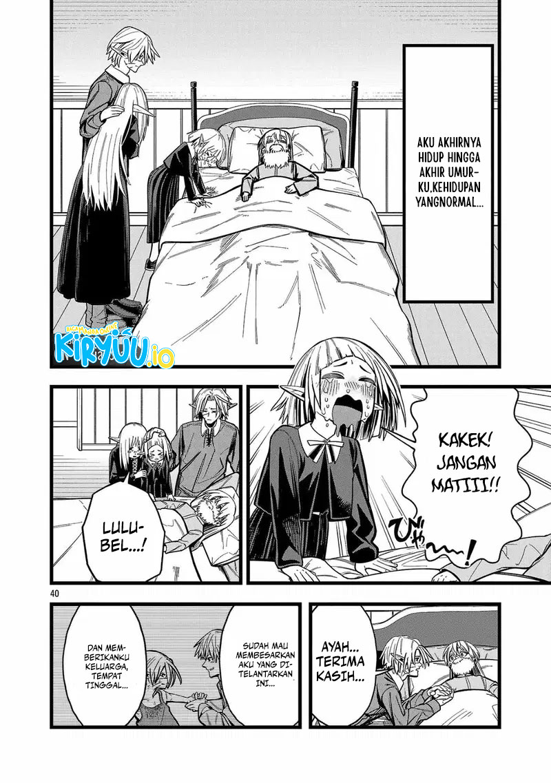 Final Reincarnation ~Me and the Strongest Companions in Each Other World, Keeping Pulling at the Bad Skills~ Chapter 1 Gambar 38