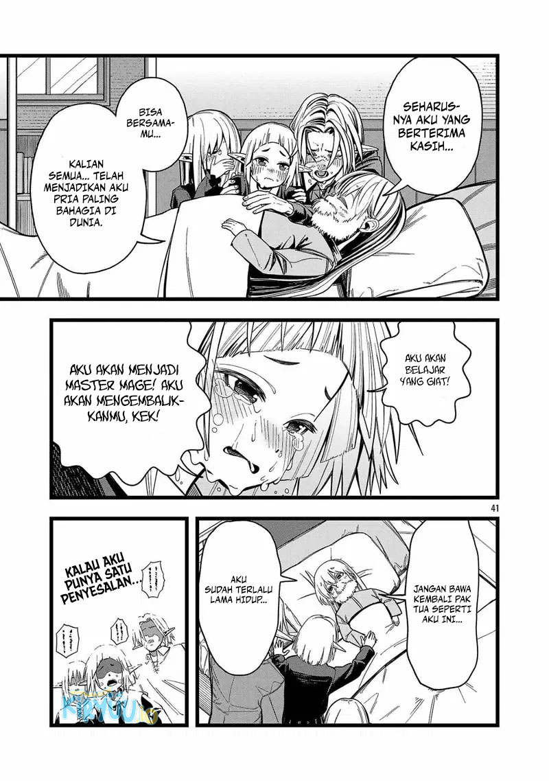 Final Reincarnation ~Me and the Strongest Companions in Each Other World, Keeping Pulling at the Bad Skills~ Chapter 1 Gambar 39