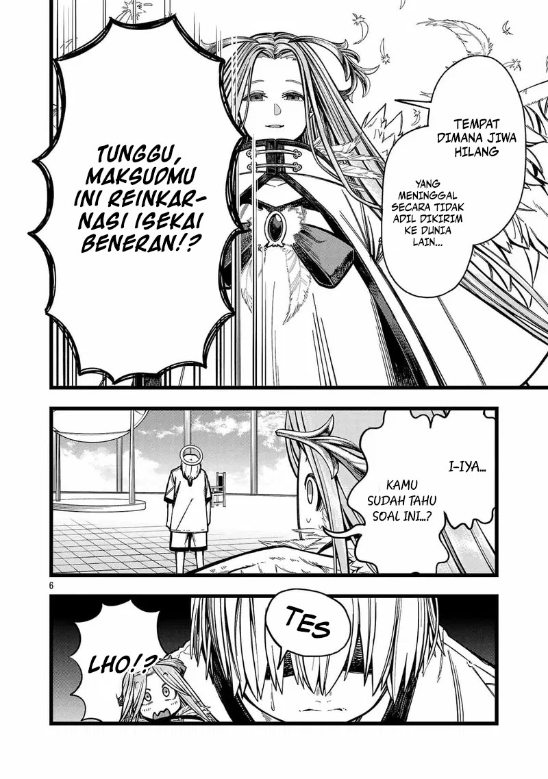 Final Reincarnation ~Me and the Strongest Companions in Each Other World, Keeping Pulling at the Bad Skills~ Chapter 1 Gambar 4