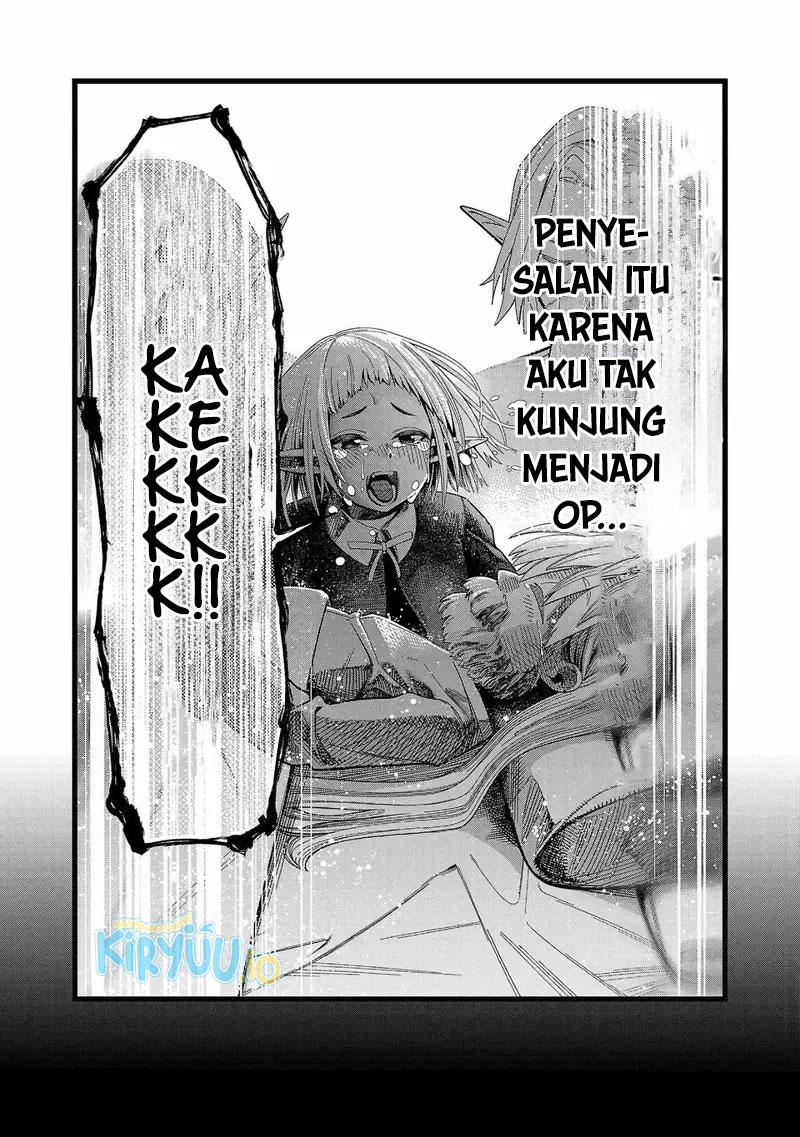 Final Reincarnation ~Me and the Strongest Companions in Each Other World, Keeping Pulling at the Bad Skills~ Chapter 1 Gambar 40