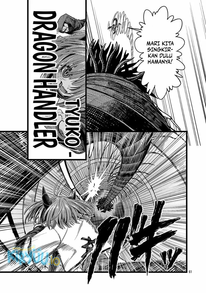 Final Reincarnation ~Me and the Strongest Companions in Each Other World, Keeping Pulling at the Bad Skills~ Chapter 1 Gambar 58