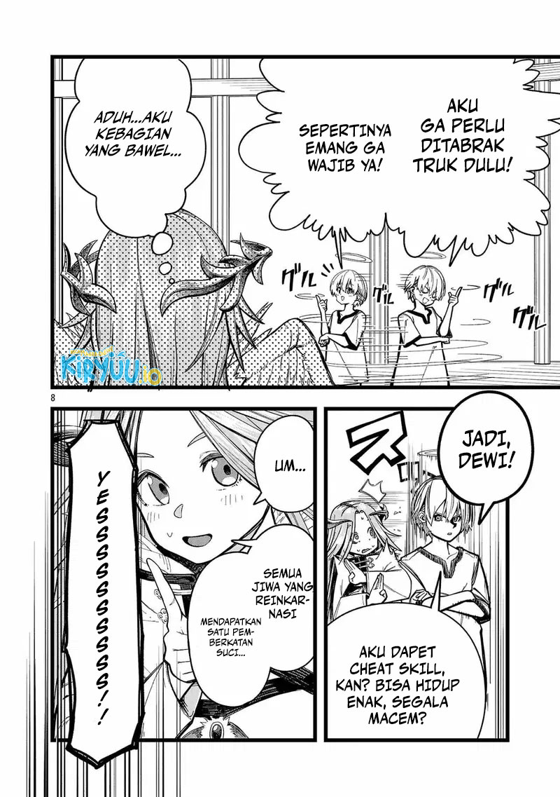 Final Reincarnation ~Me and the Strongest Companions in Each Other World, Keeping Pulling at the Bad Skills~ Chapter 1 Gambar 6