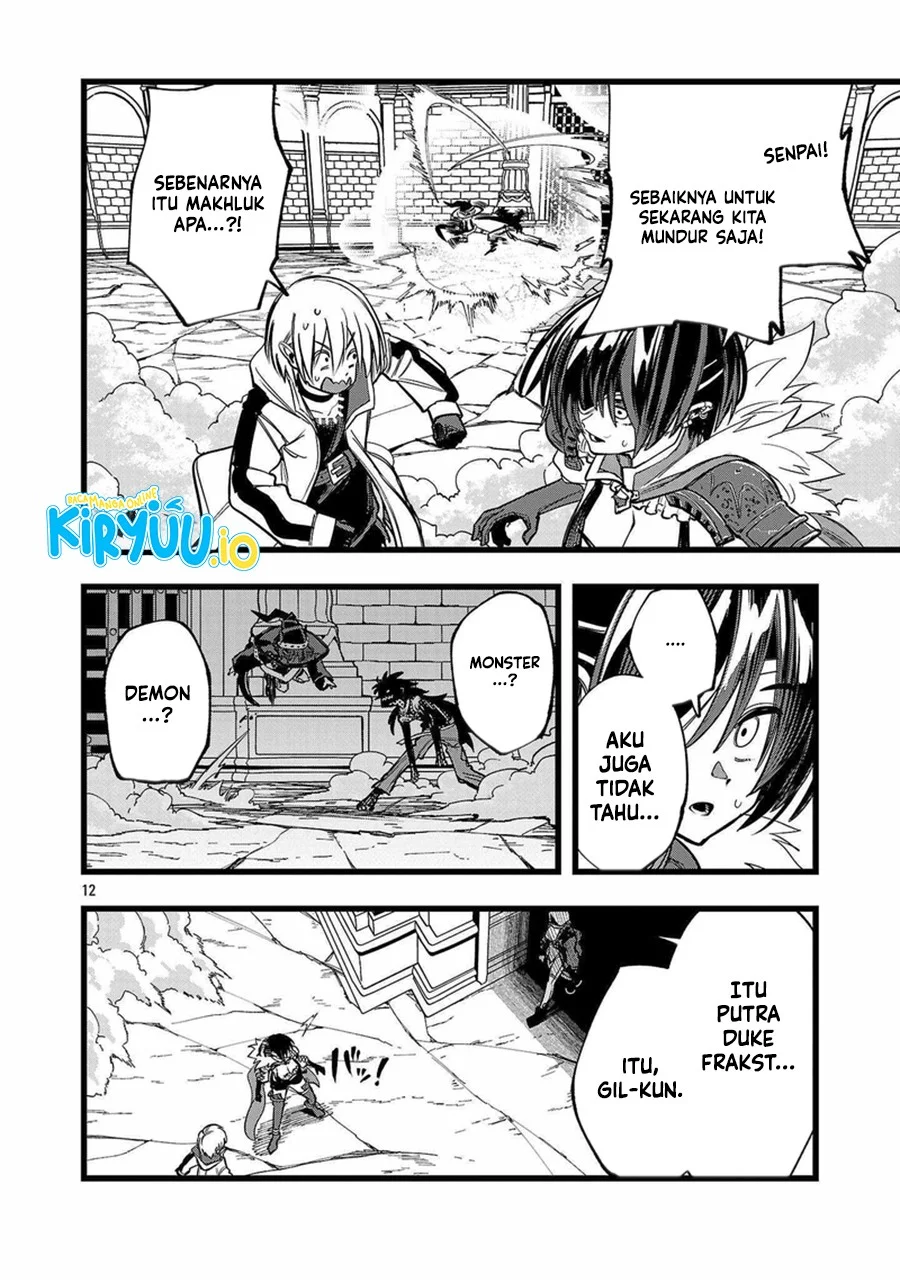 Final Reincarnation ~Me and the Strongest Companions in Each Other World, Keeping Pulling at the Bad Skills~ Chapter 15 Gambar 13