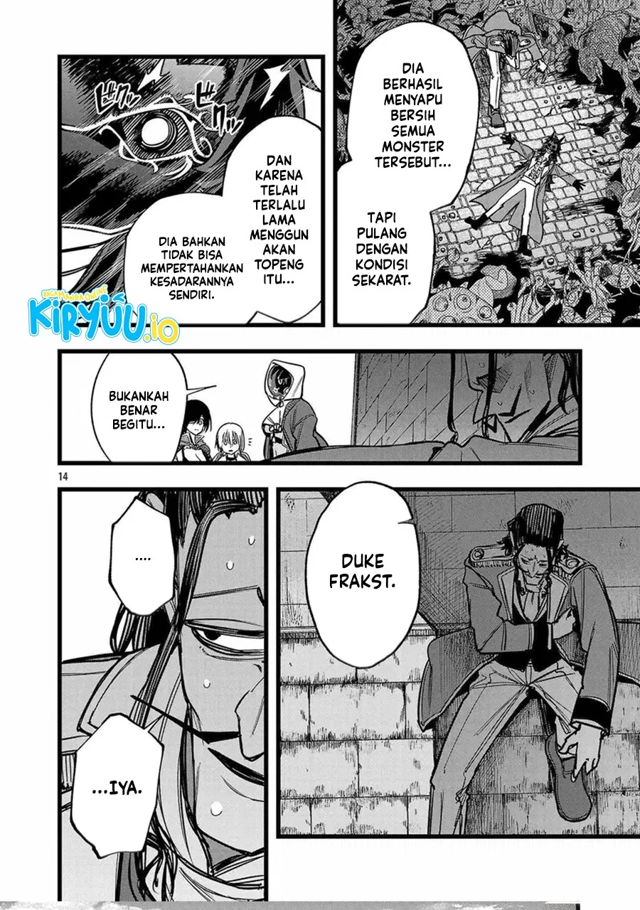 Final Reincarnation ~Me and the Strongest Companions in Each Other World, Keeping Pulling at the Bad Skills~ Chapter 15 Gambar 15