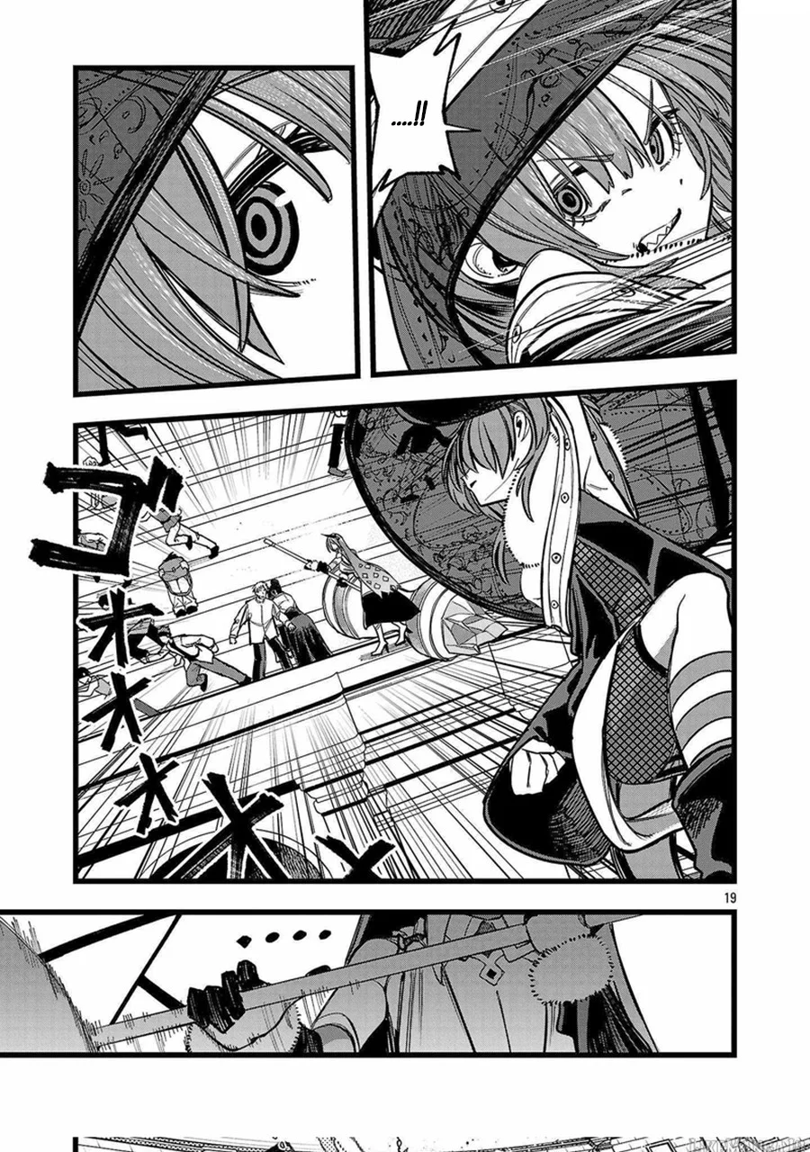 Final Reincarnation ~Me and the Strongest Companions in Each Other World, Keeping Pulling at the Bad Skills~ Chapter 15 Gambar 20