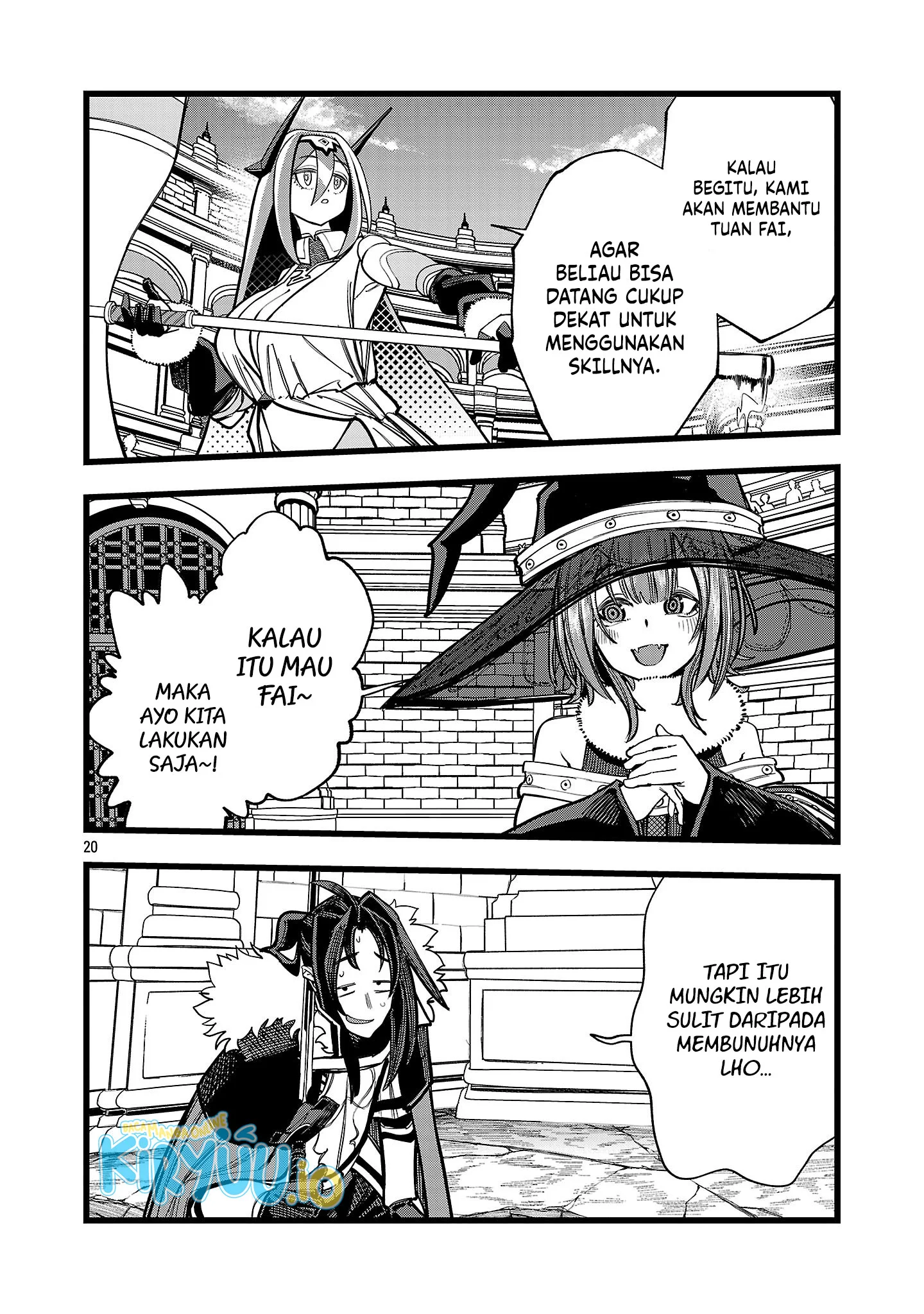 Final Reincarnation ~Me and the Strongest Companions in Each Other World, Keeping Pulling at the Bad Skills~ Chapter 16 Gambar 21