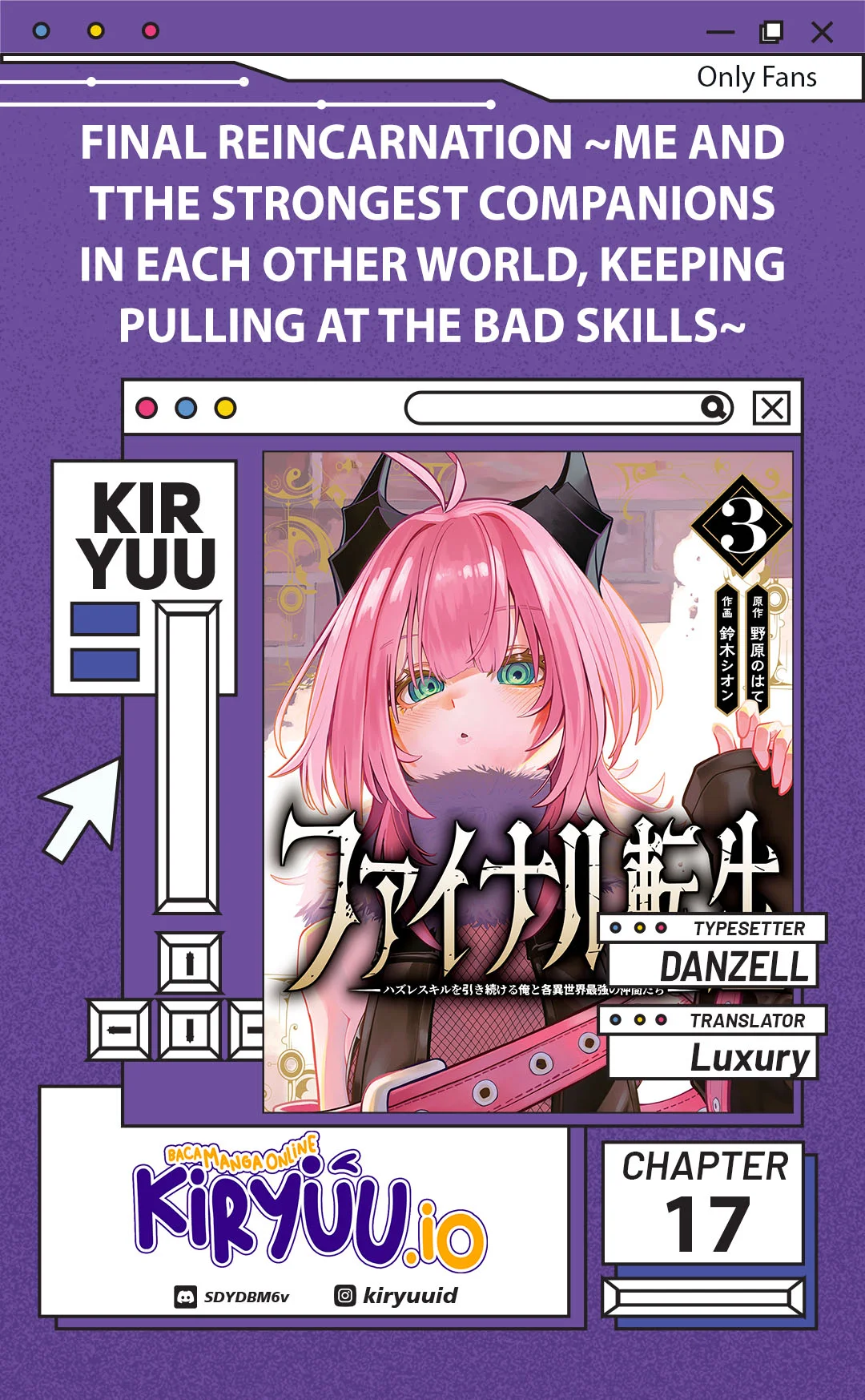 Komik Final Reincarnation ~Me and the Strongest Companions in Each Other World, Keeping Pulling at the Bad Skills~ Chapter 17 gambar nomor 1