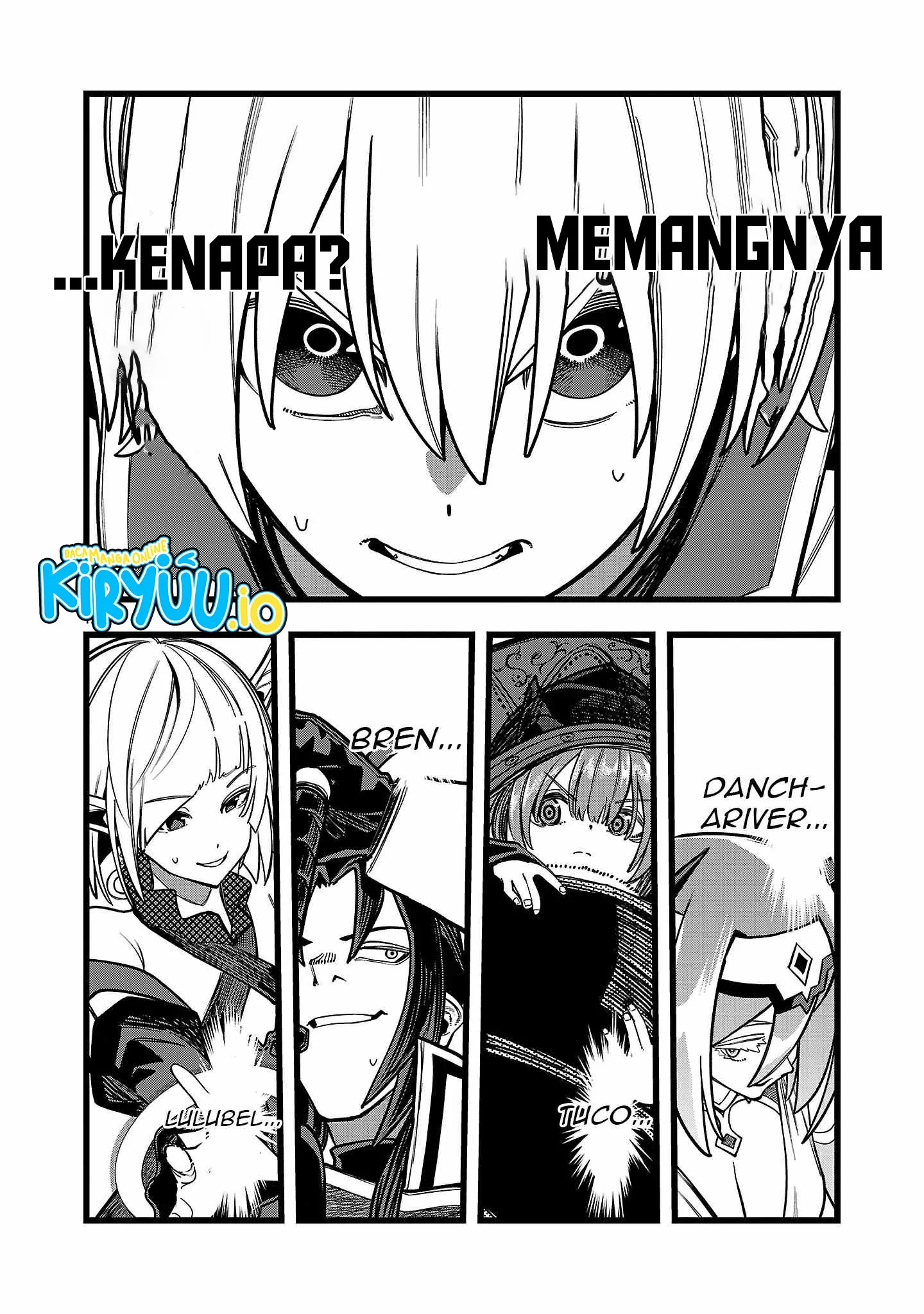 Final Reincarnation ~Me and the Strongest Companions in Each Other World, Keeping Pulling at the Bad Skills~ Chapter 17 Gambar 13