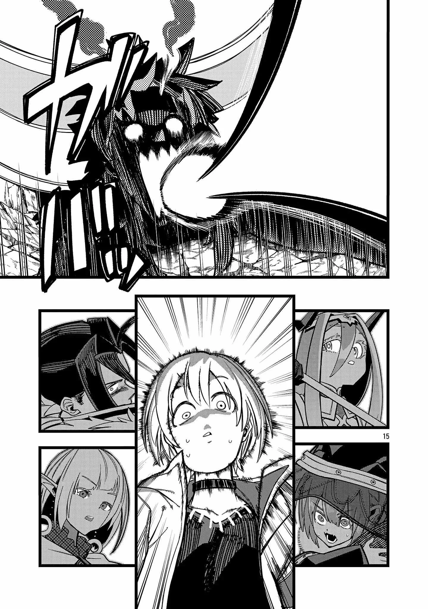 Final Reincarnation ~Me and the Strongest Companions in Each Other World, Keeping Pulling at the Bad Skills~ Chapter 17 Gambar 16