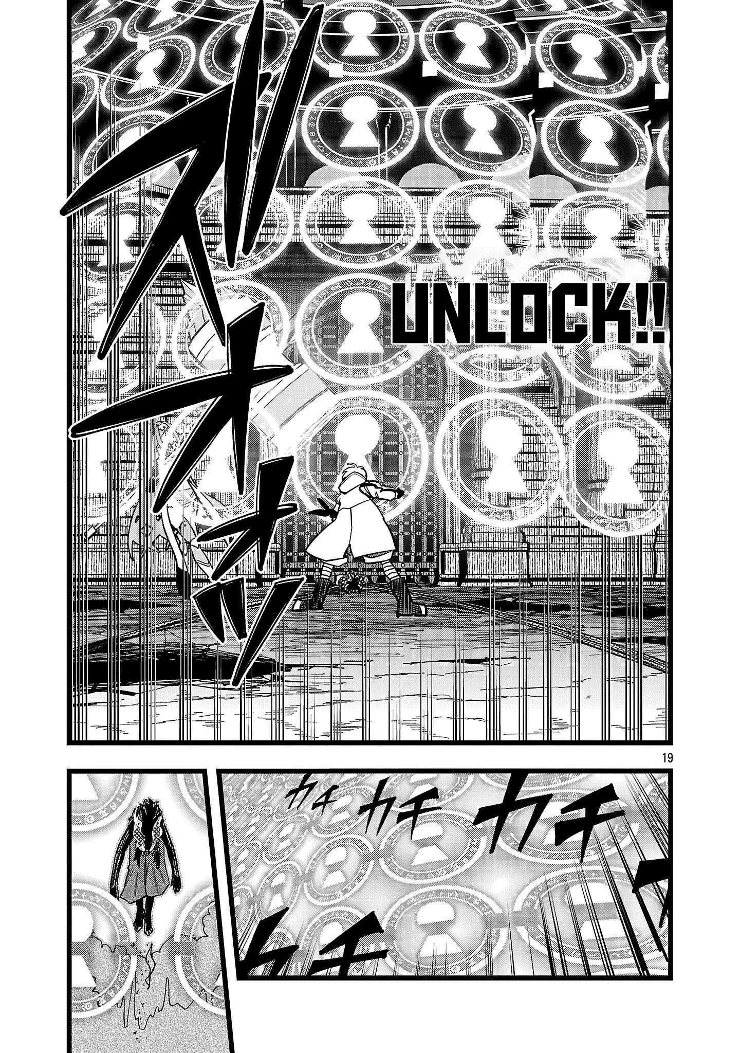 Final Reincarnation ~Me and the Strongest Companions in Each Other World, Keeping Pulling at the Bad Skills~ Chapter 17 Gambar 20