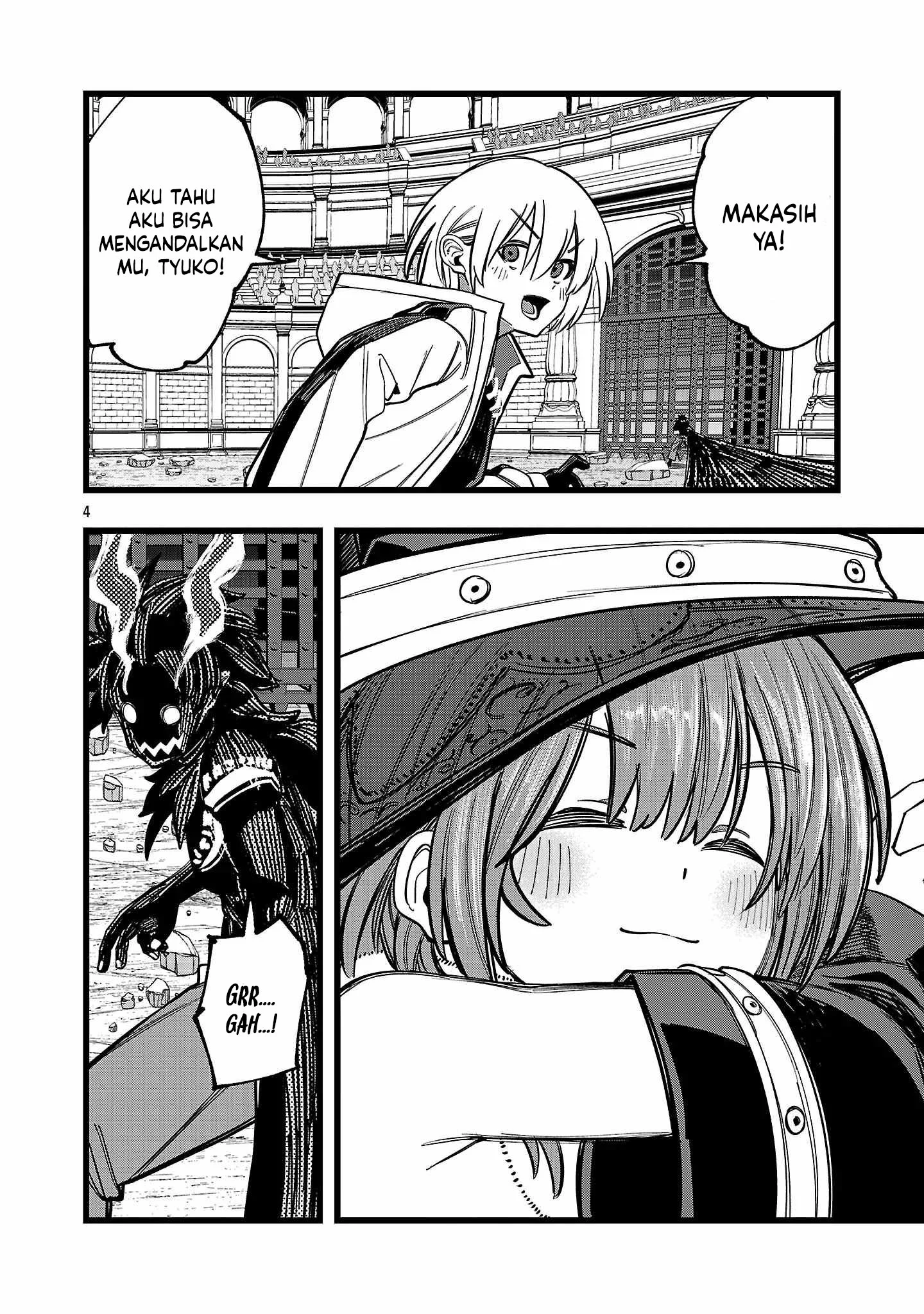 Final Reincarnation ~Me and the Strongest Companions in Each Other World, Keeping Pulling at the Bad Skills~ Chapter 17 Gambar 5