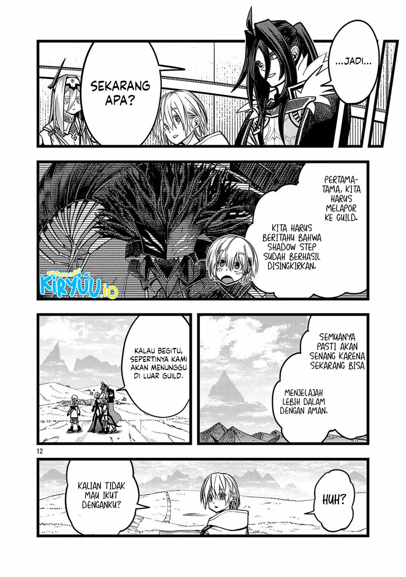 Final Reincarnation ~Me and the Strongest Companions in Each Other World, Keeping Pulling at the Bad Skills~ Chapter 2 Gambar 12