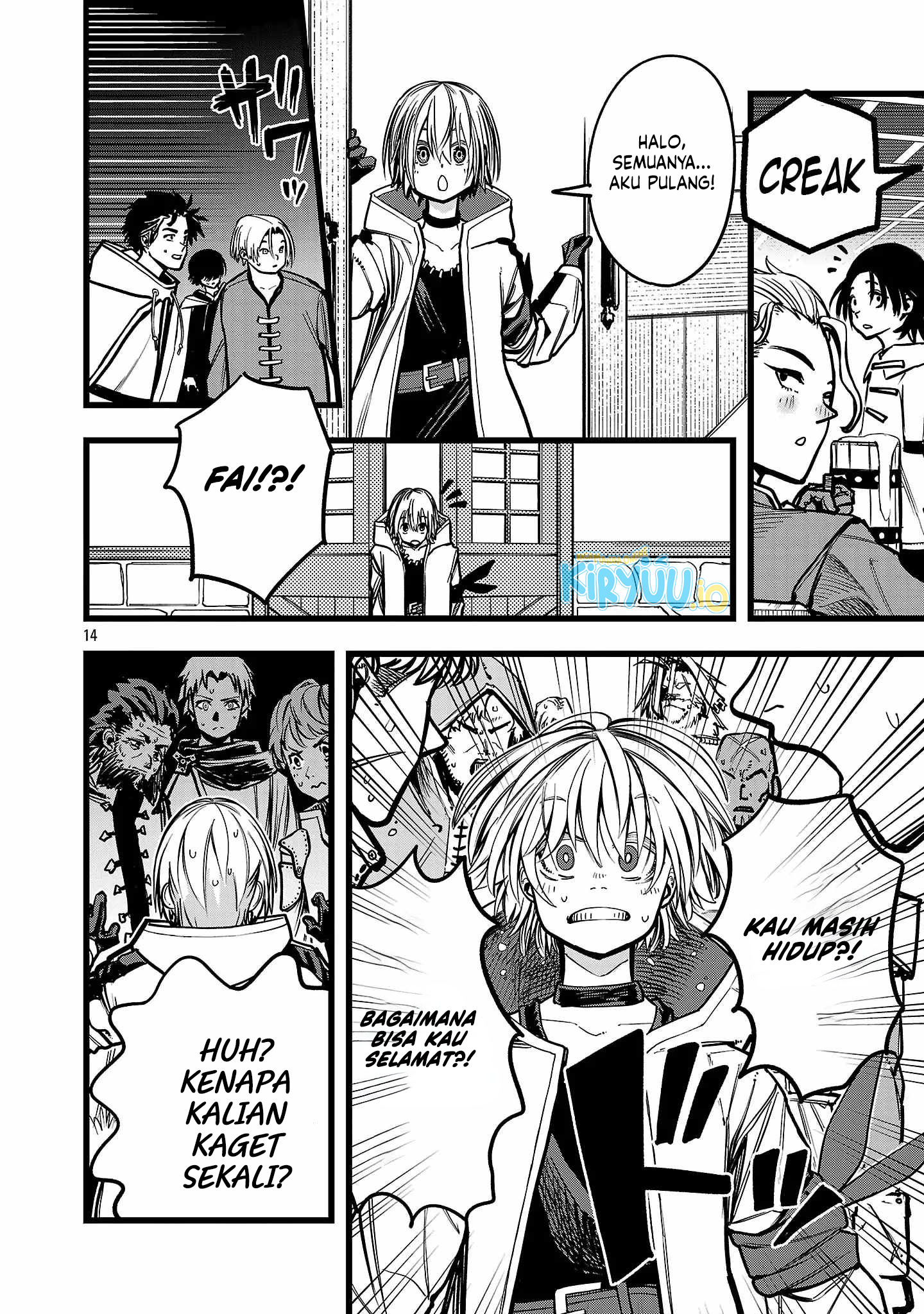 Final Reincarnation ~Me and the Strongest Companions in Each Other World, Keeping Pulling at the Bad Skills~ Chapter 2 Gambar 14