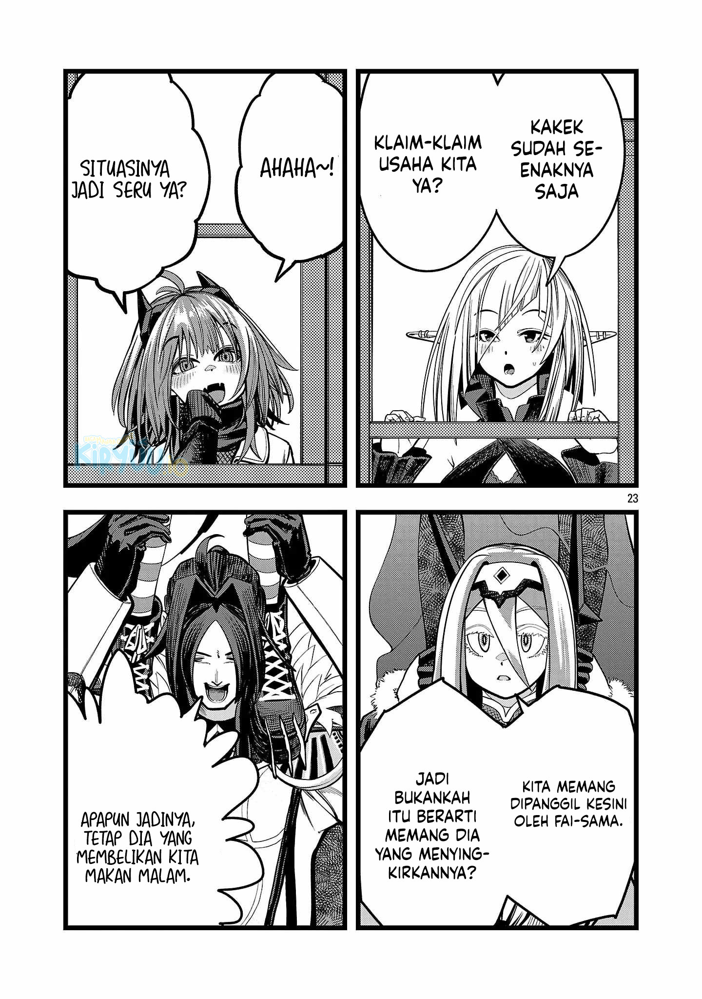 Final Reincarnation ~Me and the Strongest Companions in Each Other World, Keeping Pulling at the Bad Skills~ Chapter 2 Gambar 23