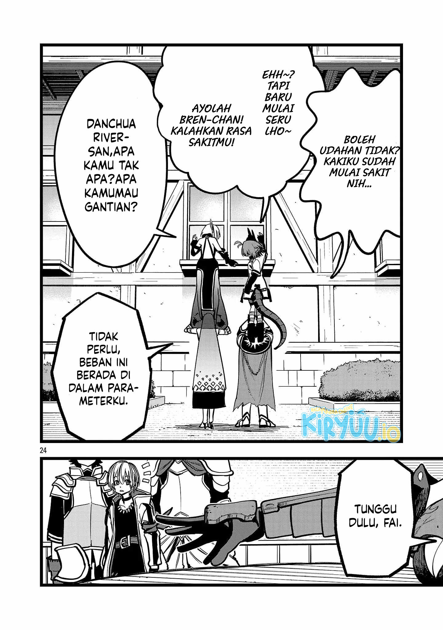 Final Reincarnation ~Me and the Strongest Companions in Each Other World, Keeping Pulling at the Bad Skills~ Chapter 2 Gambar 24