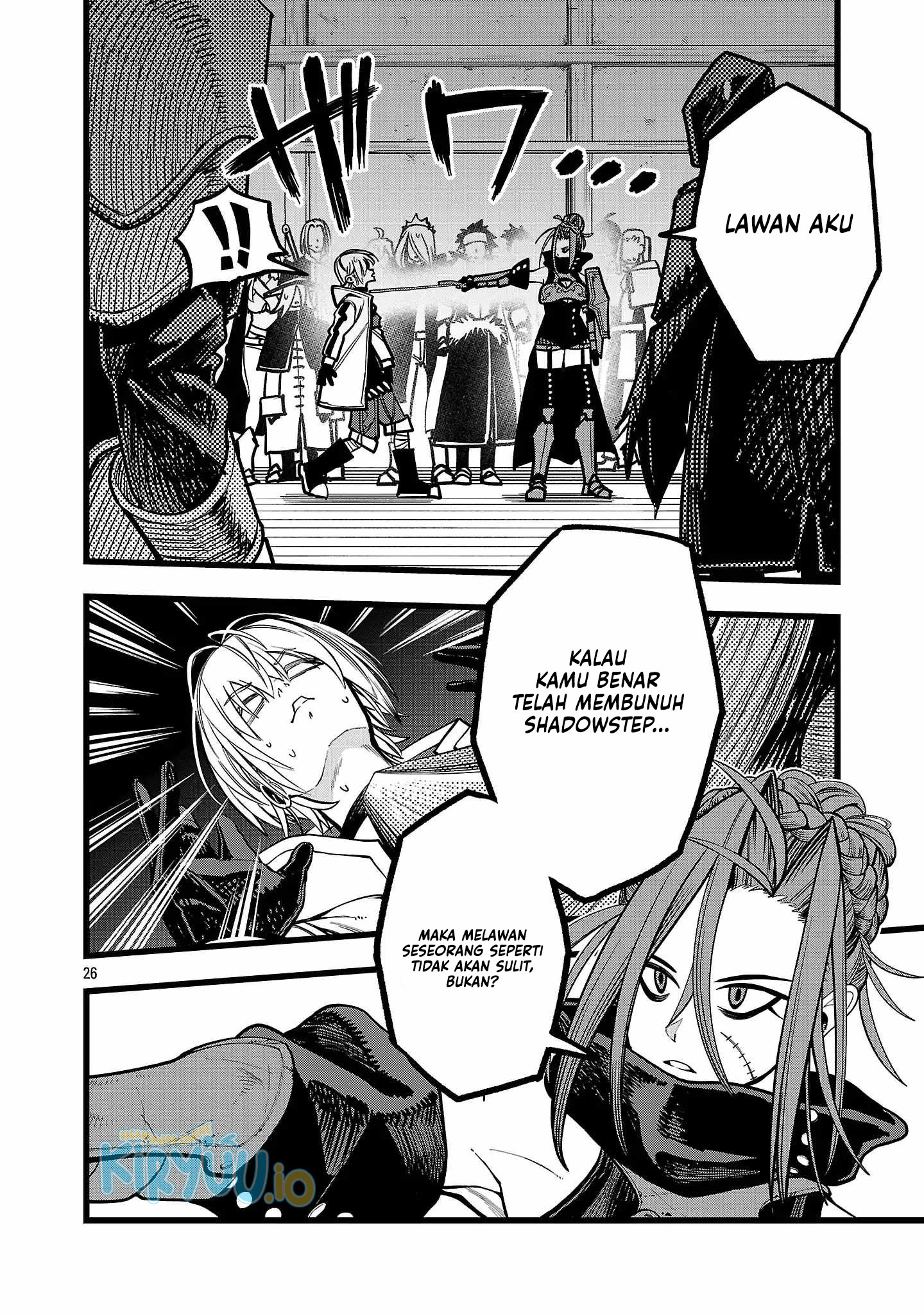 Final Reincarnation ~Me and the Strongest Companions in Each Other World, Keeping Pulling at the Bad Skills~ Chapter 2 Gambar 26