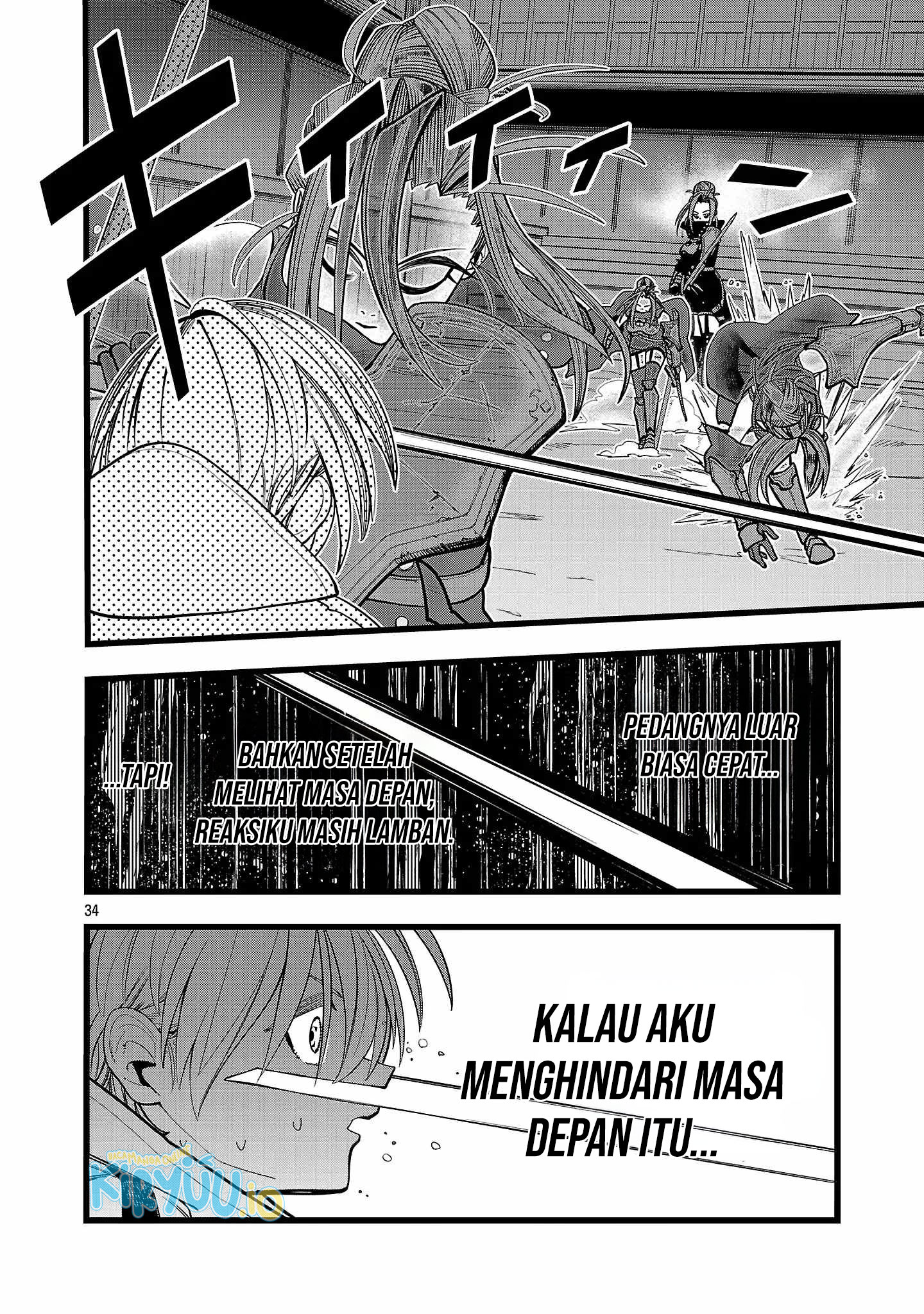 Final Reincarnation ~Me and the Strongest Companions in Each Other World, Keeping Pulling at the Bad Skills~ Chapter 2 Gambar 34