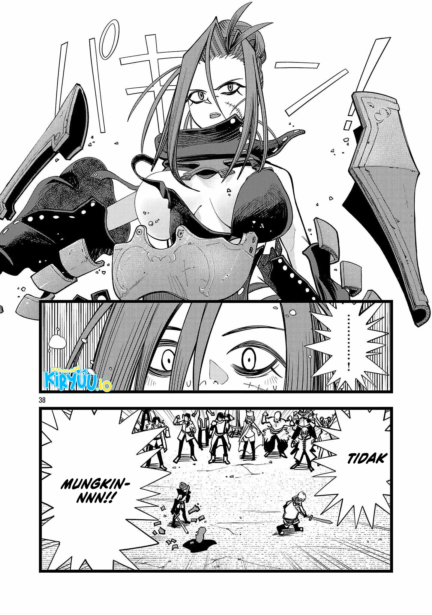 Final Reincarnation ~Me and the Strongest Companions in Each Other World, Keeping Pulling at the Bad Skills~ Chapter 2 Gambar 38