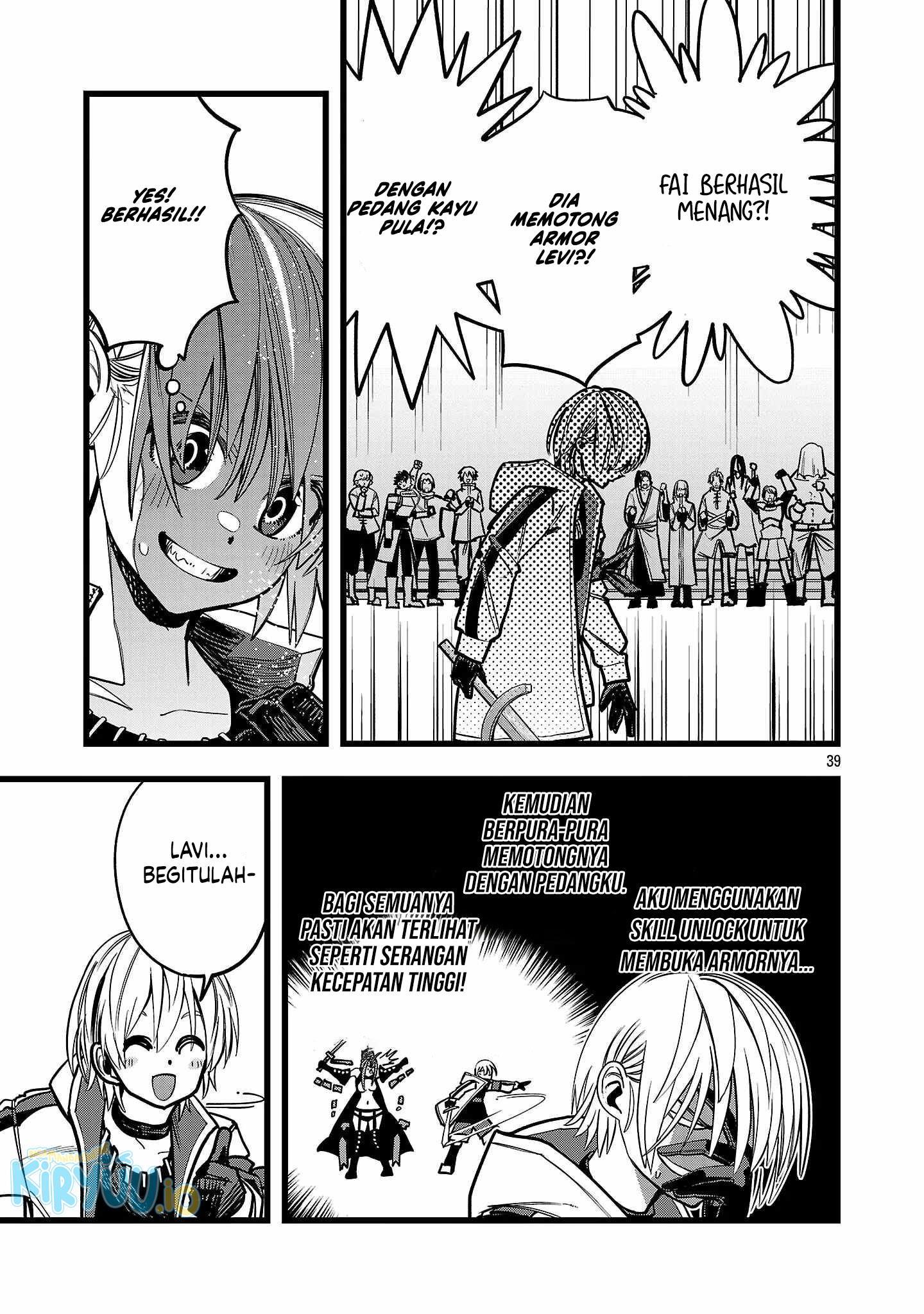 Final Reincarnation ~Me and the Strongest Companions in Each Other World, Keeping Pulling at the Bad Skills~ Chapter 2 Gambar 39
